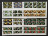 INS.COMORE-10 X 12 V.-FLORA FRUCTE-Obliterate.-ICO 186B, Africa