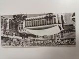 Carte postala Sala Palatului , Republica Populara Romana, Necirculata, Fotografie
