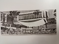 Carte postala Sala Palatului , Republica Populara Romana