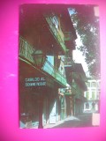 HOPCT 8209 ,,PIRATE S ALLEY,, CARTIERUL FRANCEZ-NEW ORLEANS -SUA-AMERICA DE NORD -NECIRCULATA-, Printata