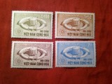 Serie Vietnam 1964 - Energie Atomica, 4 valori
