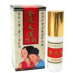 Gum Yak Dai Ejaculare Precoce. Delay Spray. similar SUIFAN foto