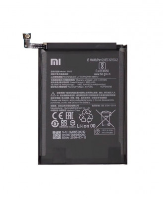 Acumulator pentru Xiaomi Redmi Note 9S, BN55 foto