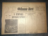 ZIARUL ROMANIA LIBERA 5 MAI 1966