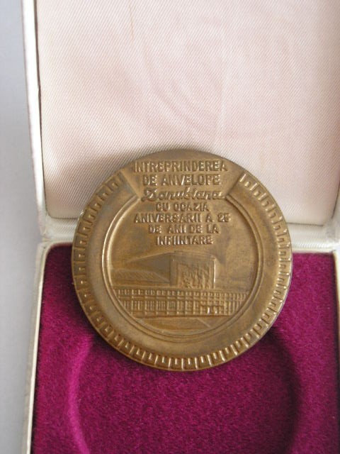 QW4 19 - Medalie - tematica industrie - Danubiana - 25 ani - 1984