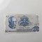 Norvegia 10 Kroner 1983 Noua