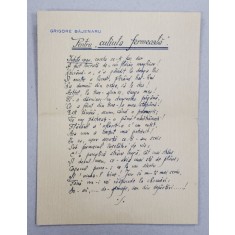 MANUSCRIS - POEZIE de GRIGORE BAJENARU , SCRIS SI SEMNAT OLOGRAF , 24 MAI , 1948