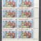 Cambodia 1983 8 x Sport Olympic Winter Games Mi.521 used TA.012