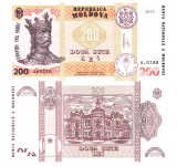 Moldova 200 lei 2015 P-26 UNC