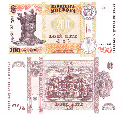 Moldova 200 lei 2015 P-26 UNC foto