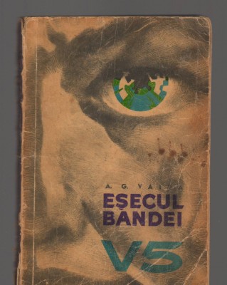 C8493 ESECUL BANDEI V5- A.G. VAIDA foto