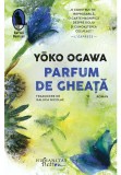 Cumpara ieftin Parfum de gheata