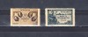 M1 TX7 2 - 1945 - Gazeta matematica, Istorie, Nestampilat