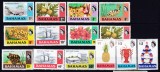DB1 Bahamas 1971 Flora Fauna Pesti Ocupatii 14 v . MNH