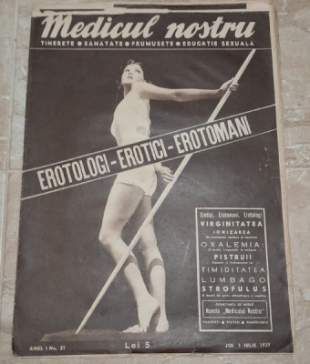 Revista Medicul nostru, anul I, nr.21/1937 foto