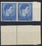 ROMANIA Mihai I uzuale de inflatie timbru 15.000 lei neuzat eroare nedantelata latura din dreapta, margine de coala MNH