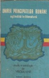 Unirea Principatelor Romane oglindita in literatura - Virgiliu Ene