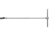 Cheie Tubulara Tip ''T'', Cu Articulatie, 14M