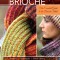 Knitting Brioche: The Essential Guide to the Brioche Stitch