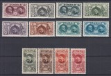 ROMANIA 1927 LP 76 SEMICENTENARUL INDEPENDENTEI SERIE MNH