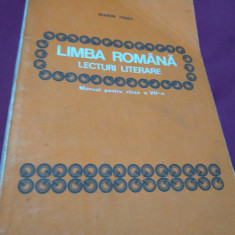 LIMBA ROMANA LECTURI LITERARE CLASA VII MARIN TOMA 1985