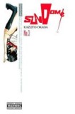 Sundome, Volume 3