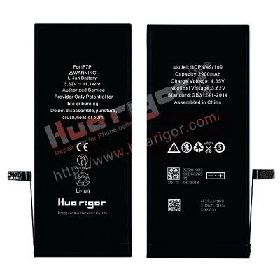 Acumulator Huarigor Apple iPhone 7 Plus sep foto