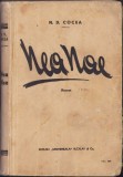C393 Nea Nae de N D Cocea, ediția I, 1935
