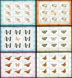 Romania 2011, LP 1896 c, Fluturi, minicoli de 8 + 1 vinieta, MNH! RARE!