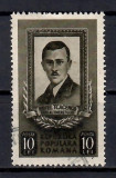 Romania 1951, LP.291 - Pavel Tcacenco, Stampilat