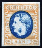 1869 , Lp 28 , Carol I cu favoriti 25 Bani portocaliu si albastru - MNH