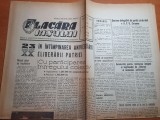 Flacara iasului 14 august 1964-articol si foto orasul vaslui