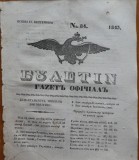 Ziarul Buletin, gazeta oficiala a Principatului Valahiei, nr. 84, 1843