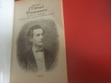 MIHAI EMINESCU PAGINI ALESE. POEZII SI PROZE FANTASTICE. ILUSTRATII DE A. BORDENACHE. TEXTE DIN EDITIA CRITICA "OPERE" INGRIJITA DE PERPESSICIUS