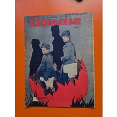 Revista Cinema nr. 208/1.05.1932 -
