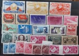 Lot Romania fara sarniera (6 poze)