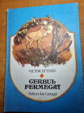 carte pentru copii -cerbul fermecat - victor eftimiu - din anul 1985
