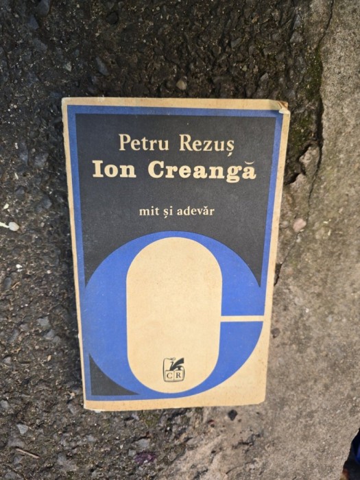 Ion Creangă - Petru Rezuș