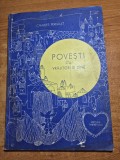 carte pentru copii - povesti cu vrajitori si zane - din anul 1966