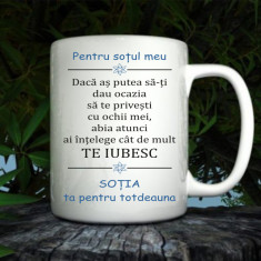 Cană personalizată "Pentru soțul meu" Alba-toarta-inima