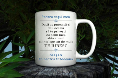 Cană personalizată &amp;quot;Pentru soțul meu&amp;quot; Alba foto