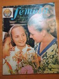 femeia septembrie 1973-femeile din jud. galati si sebes, moda toamnei