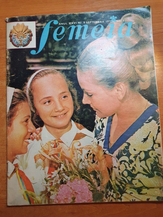 femeia septembrie 1973-femeile din jud. galati si sebes, moda toamnei