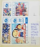 1996 50 de ani UNICEF LP1408 MNH Pret 1,6+1Lei, Organizatii internationale, Nestampilat