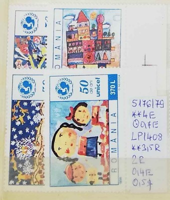 1996 50 de ani UNICEF LP1408 MNH Pret 1,6+1Lei foto