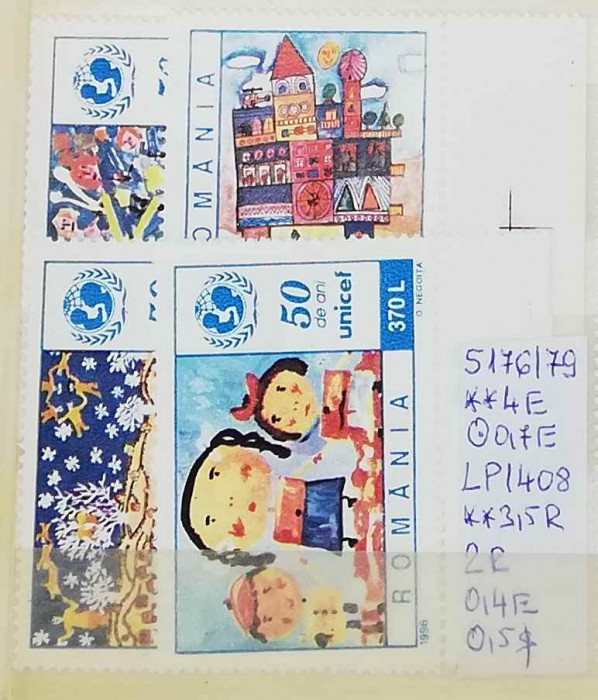 1996 50 de ani UNICEF LP1408 MNH Pret 1,6+1Lei