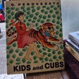 Kids and Cubs - O. Perovskaya