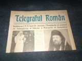 ZIARUL TELEGRAFUL ROMAN 15 FEBRUARIE 1 MARTIE 1982