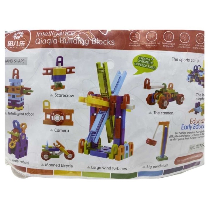 Set educational tip constructie arcade si scarite