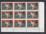 2001 LP 1563 BASME POPULARE ROMANESTI 94 SUPRATIPAR ZMEU BLOC DE 9 TIMBRE MNH, Nestampilat